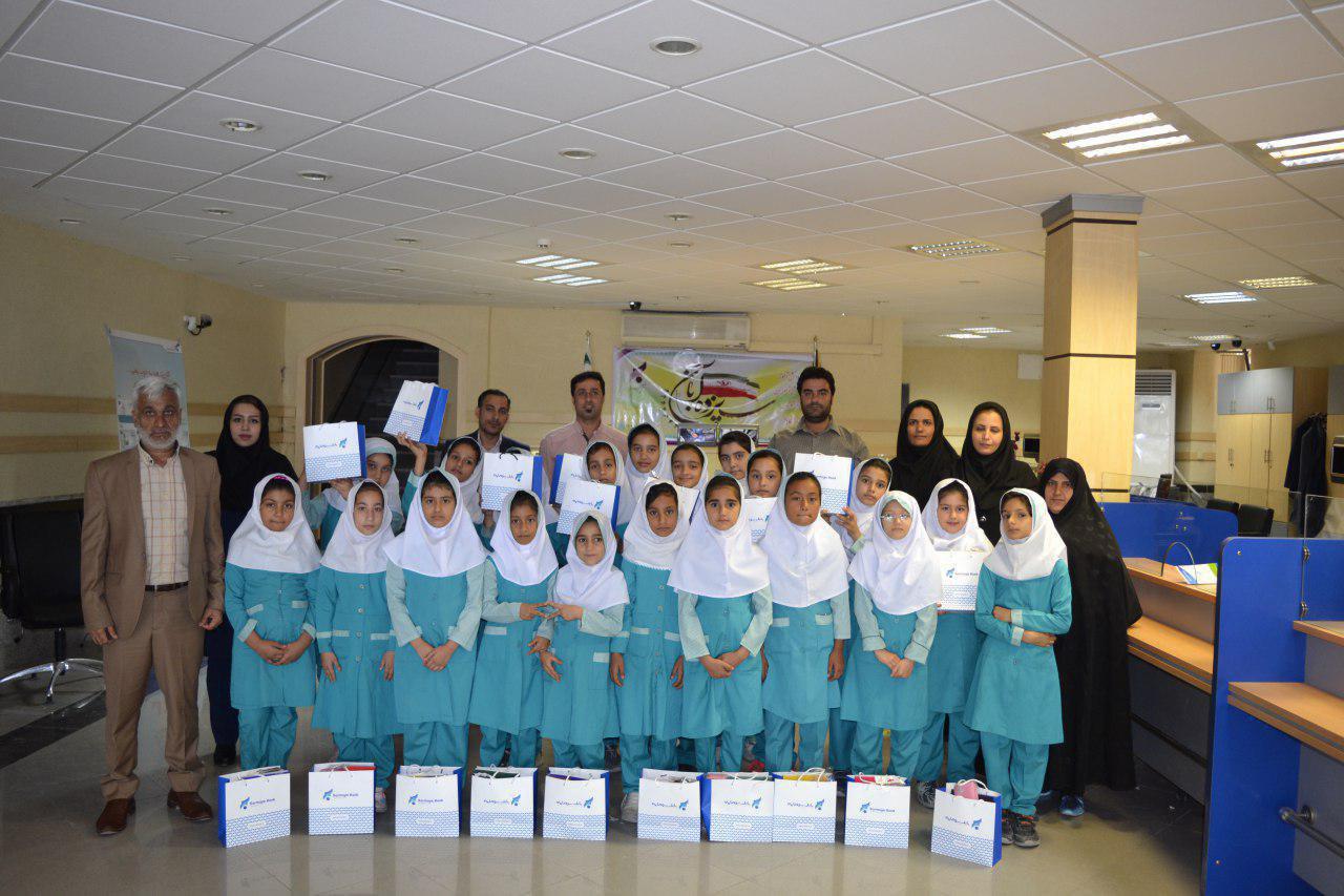 شعبه بوشهر بانک سرمایه