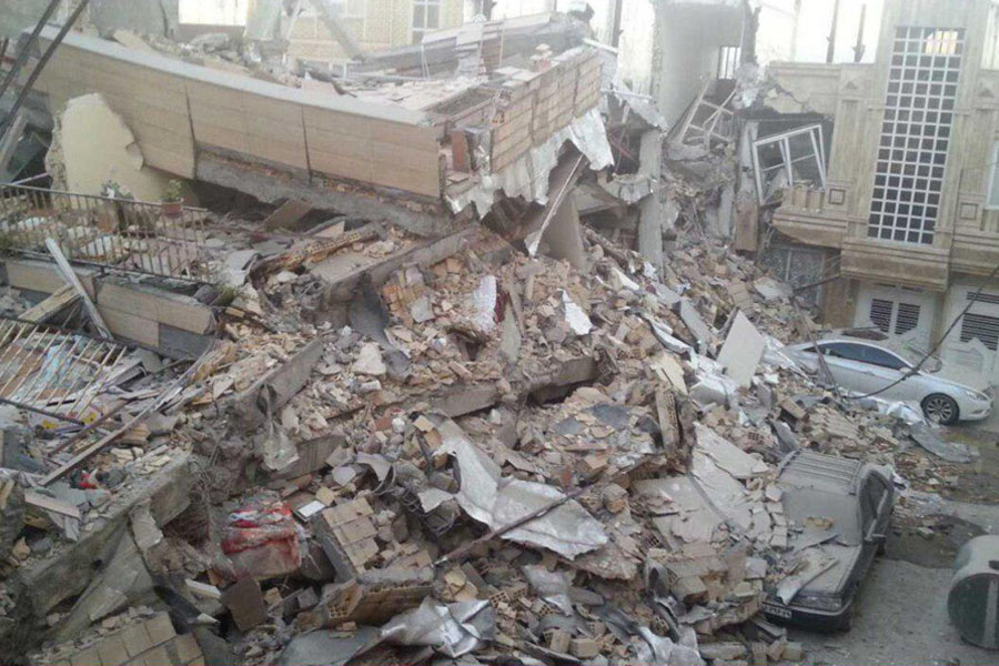 بانک ایران زمین