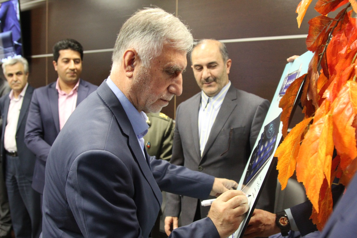 موبایل بانک