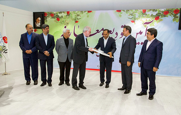 تودیع و معارفه بانک ملت