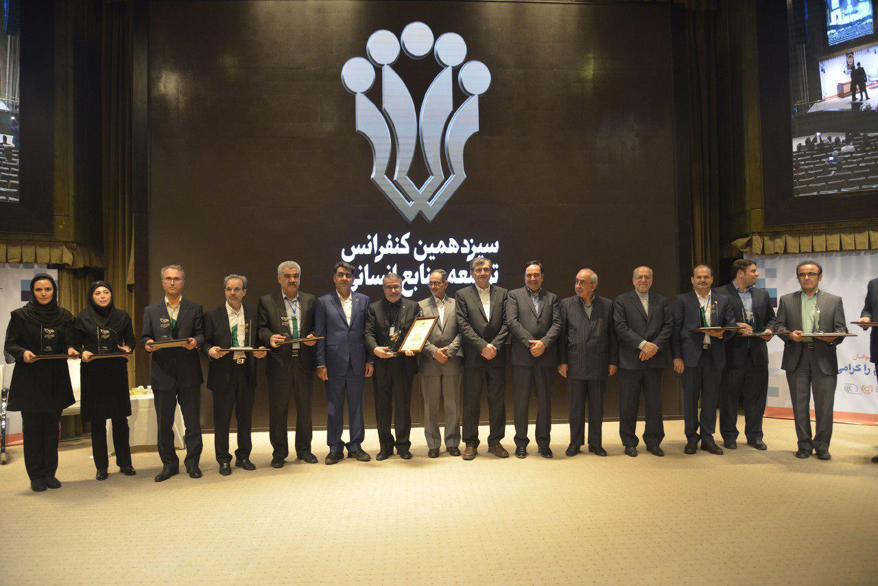 ارتباط فردا