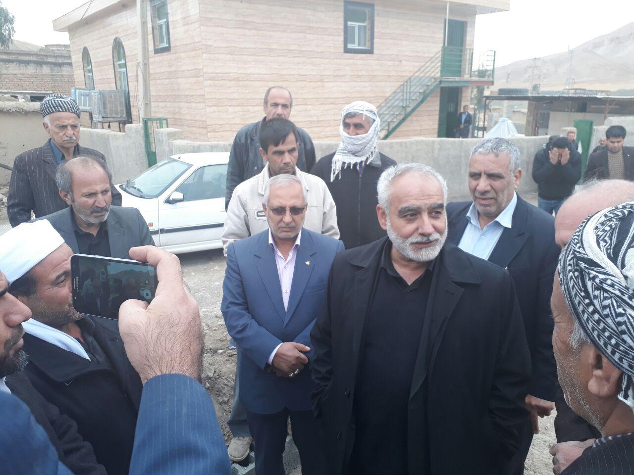 موسسه اعتباری کوثر