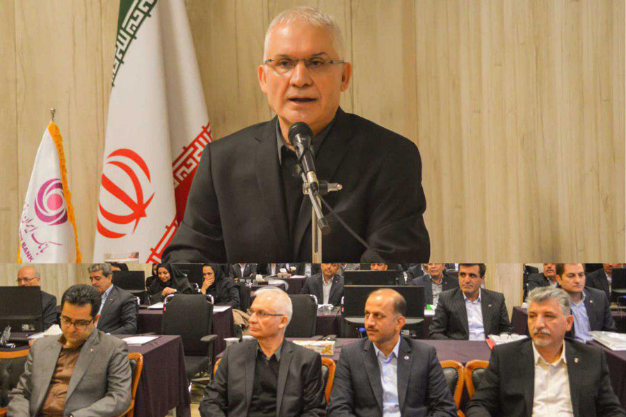 بانک ایران زمین 