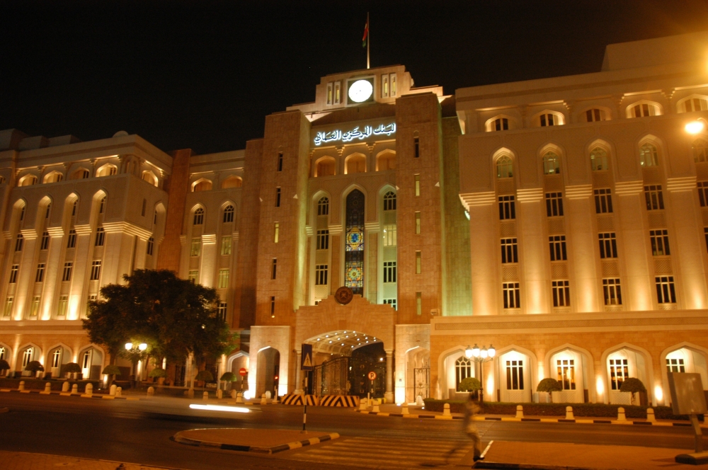 بانک عمان