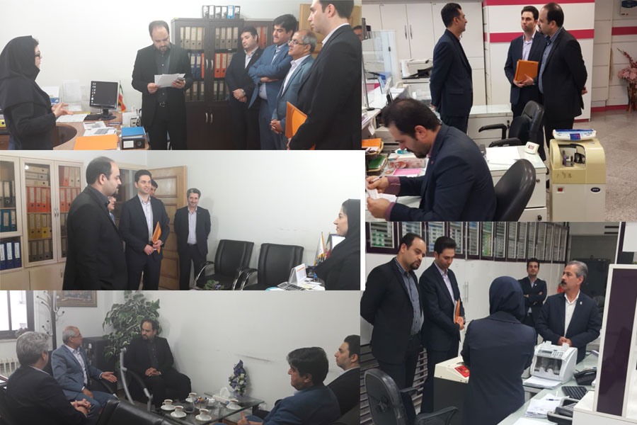 بانک ایران زمین