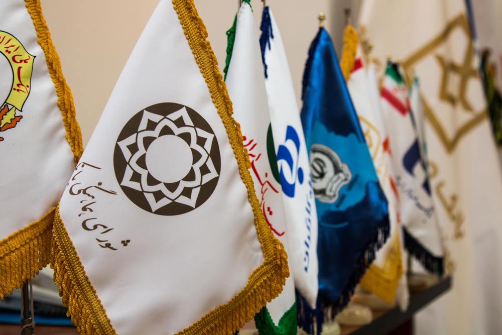 علیرضا قیطاسی شورای هماهنگی بانک‌ها