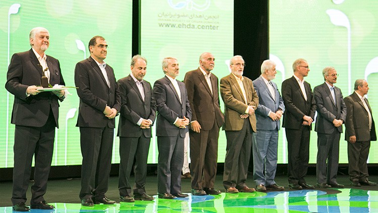 بانک پاسارگاد اهدای عضو