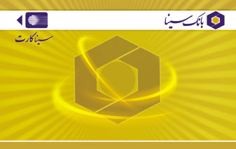 سیناکارت