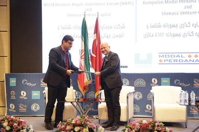 بانک پاسارگاد شناسا