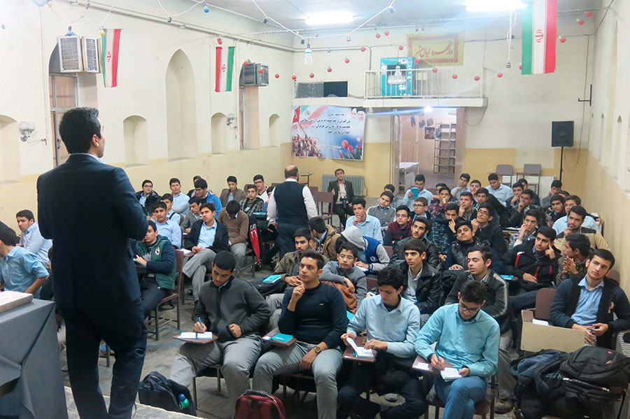 زنگ بانکداری
