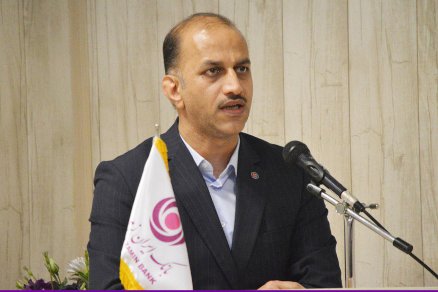 بانک ایران زمین