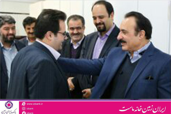 بانک ایران زمین 