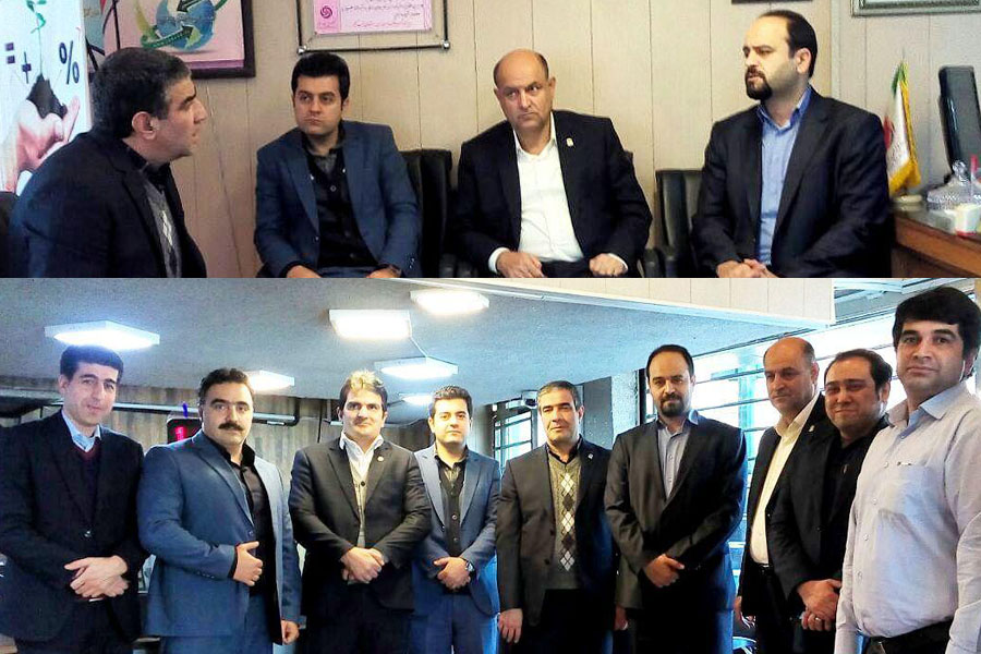 بانک ایران زمین 