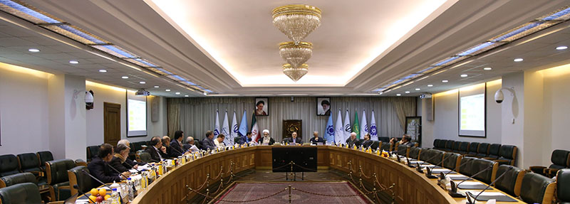 شورای پول و اعتبار