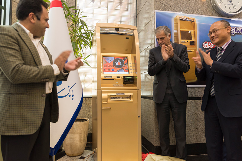 ایران ارقام