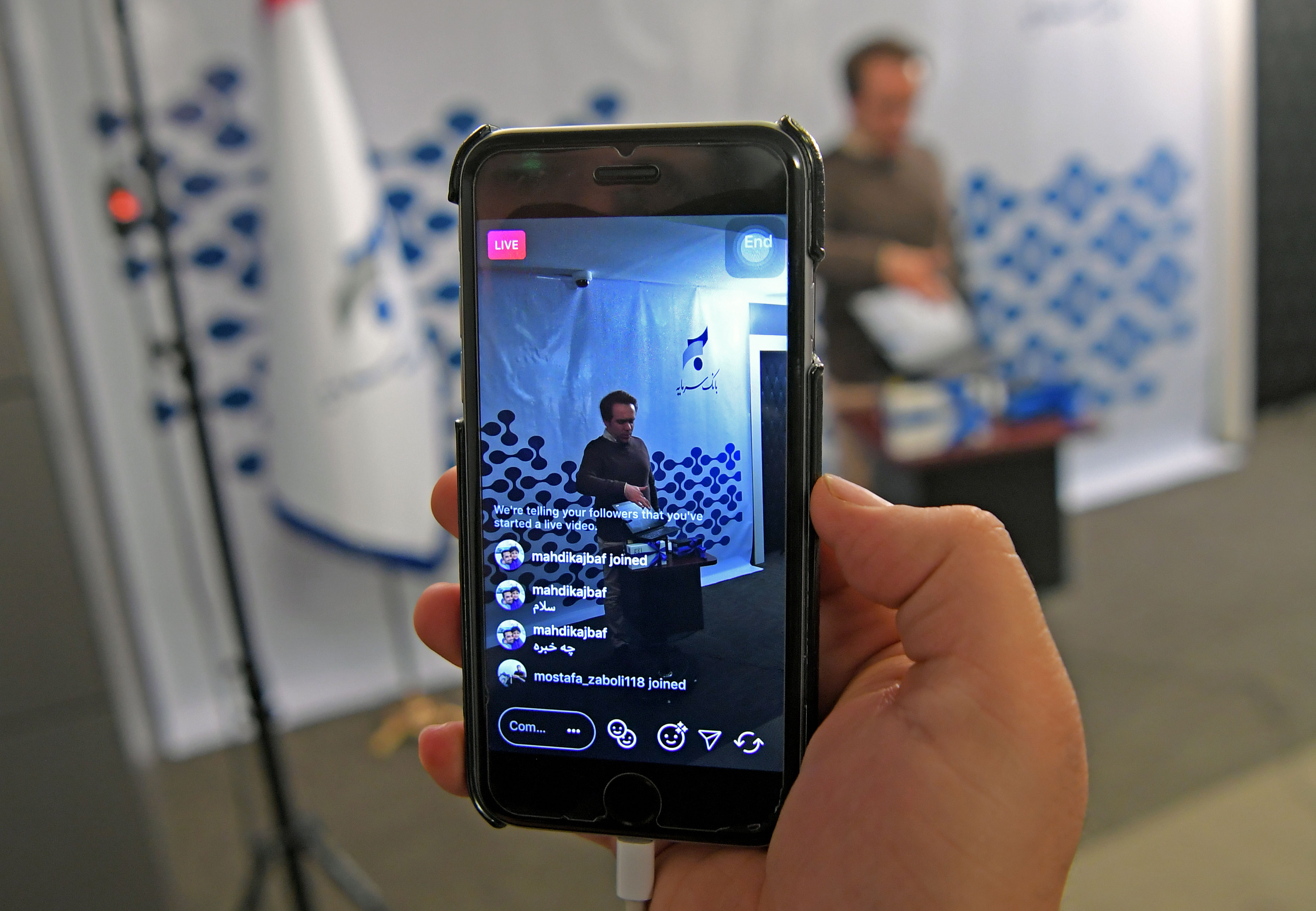 جشنواره دانشجویی بانک سرمایه