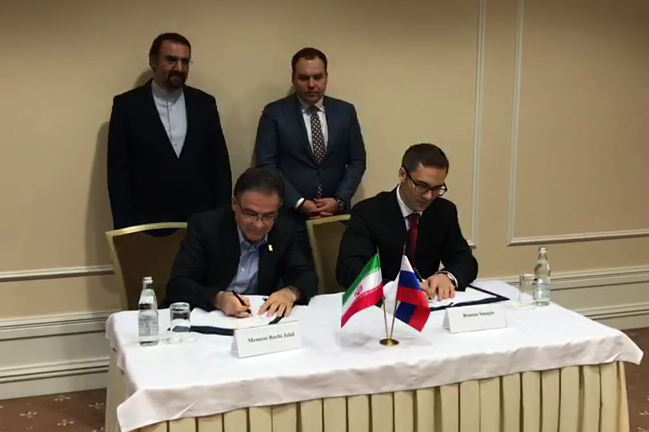 بانک پاسارگاد-اگزیم بانک روسیه