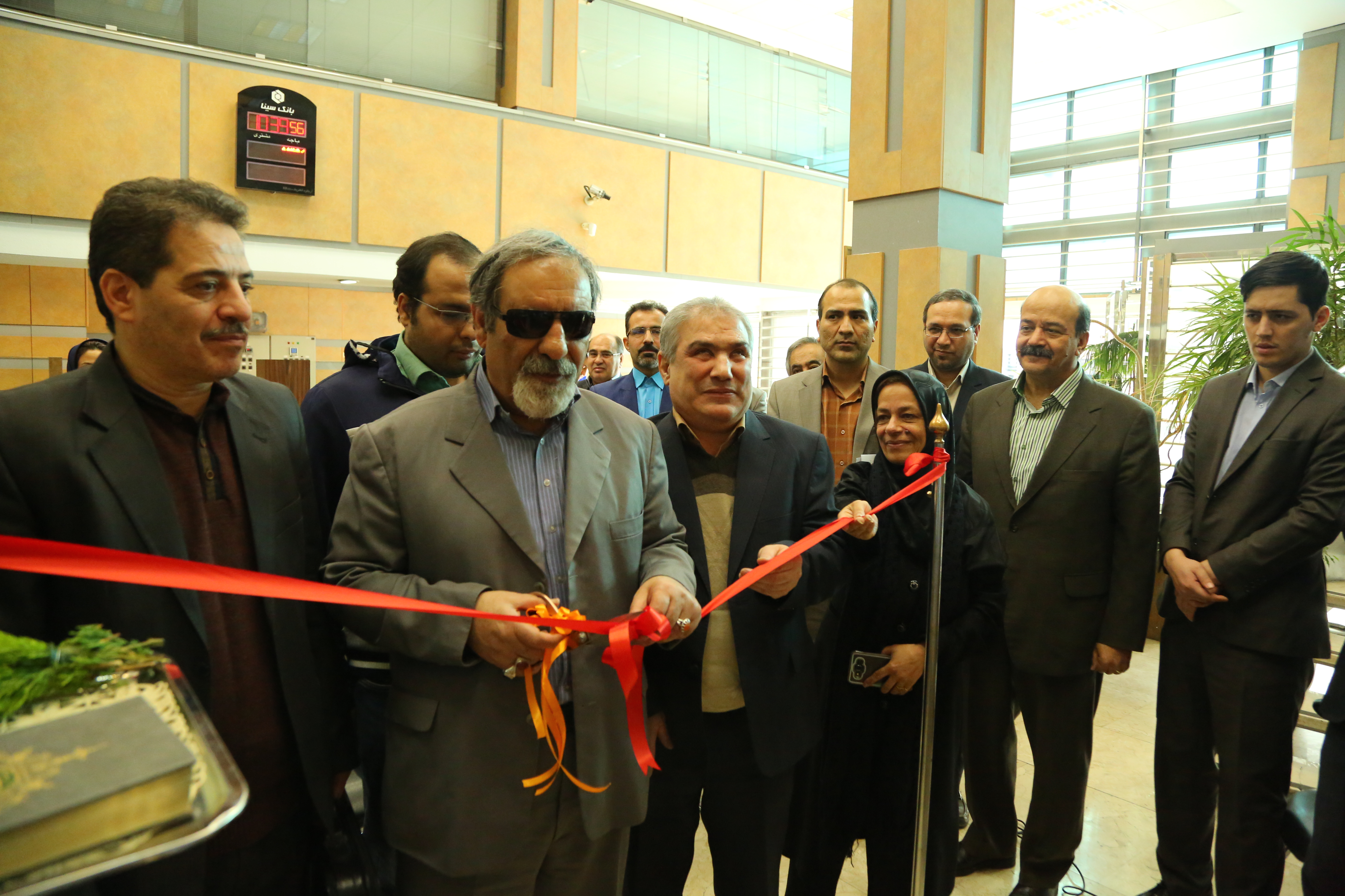 سامانه نابینایان بانک سینا