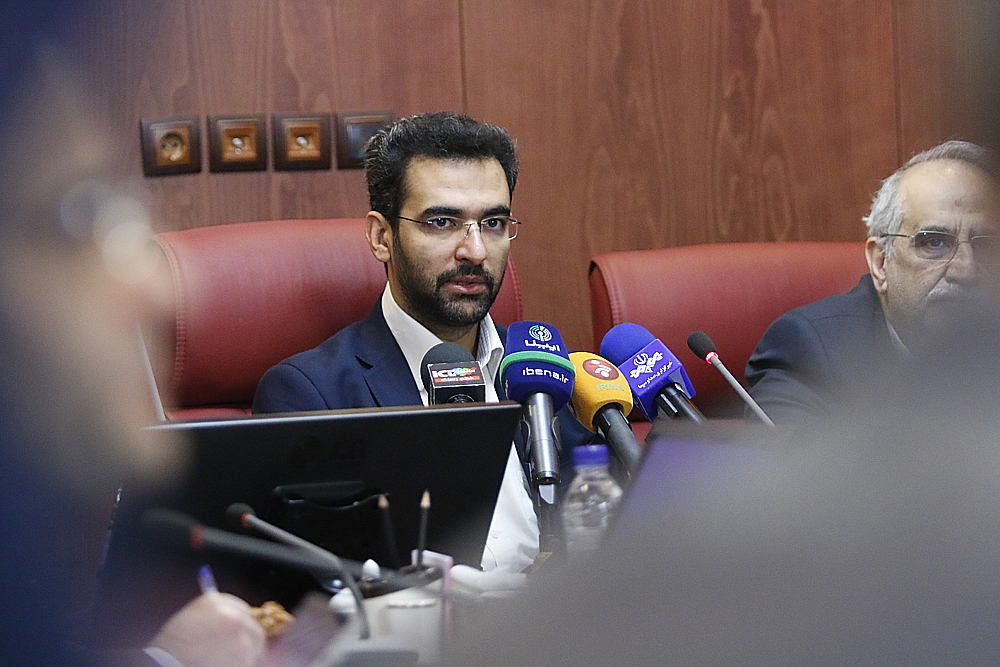 امضای تفاهم‌نامه وزارت اقتصاد و وزارت ارتباطات 