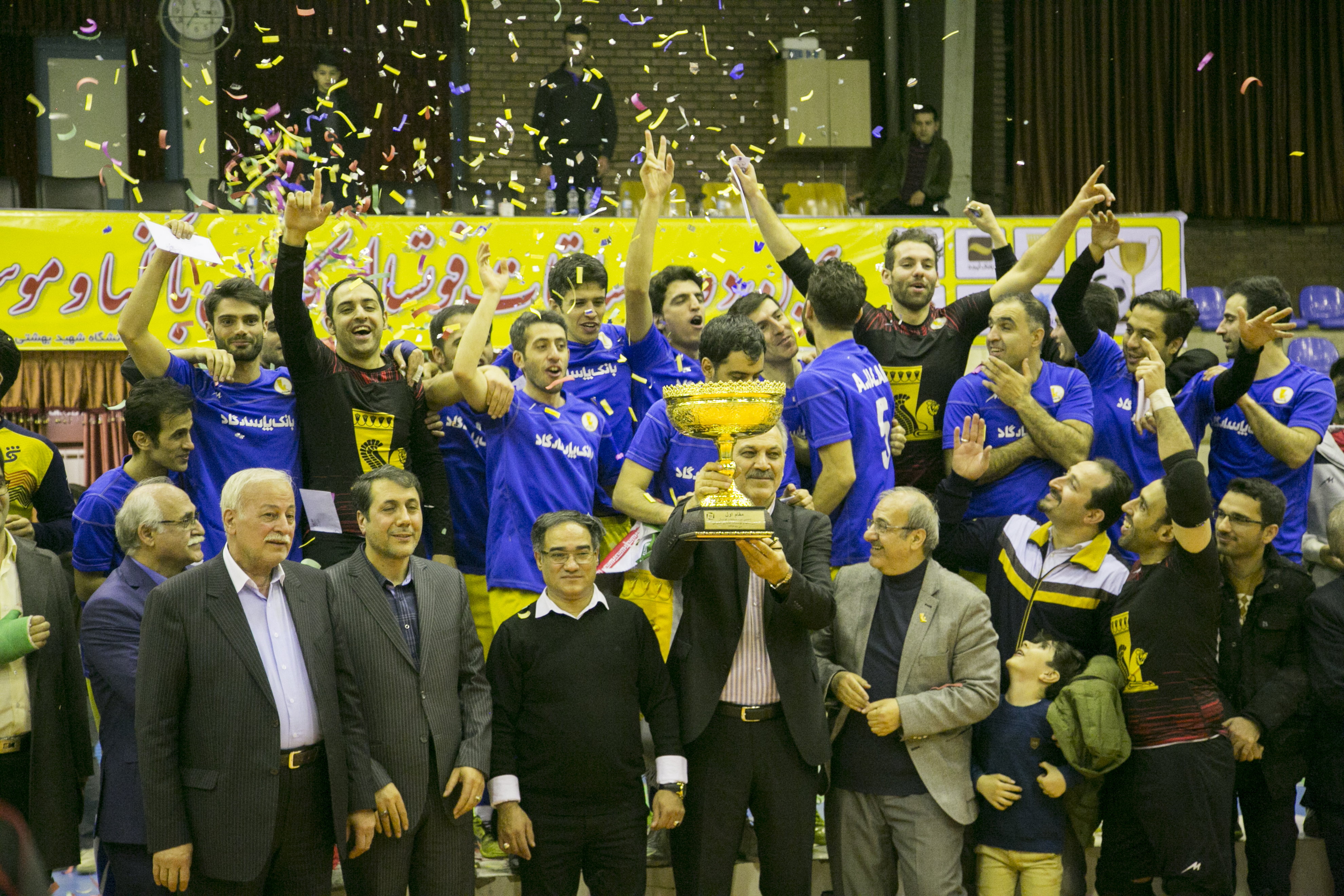 بانک پاسارگاد فوتسال