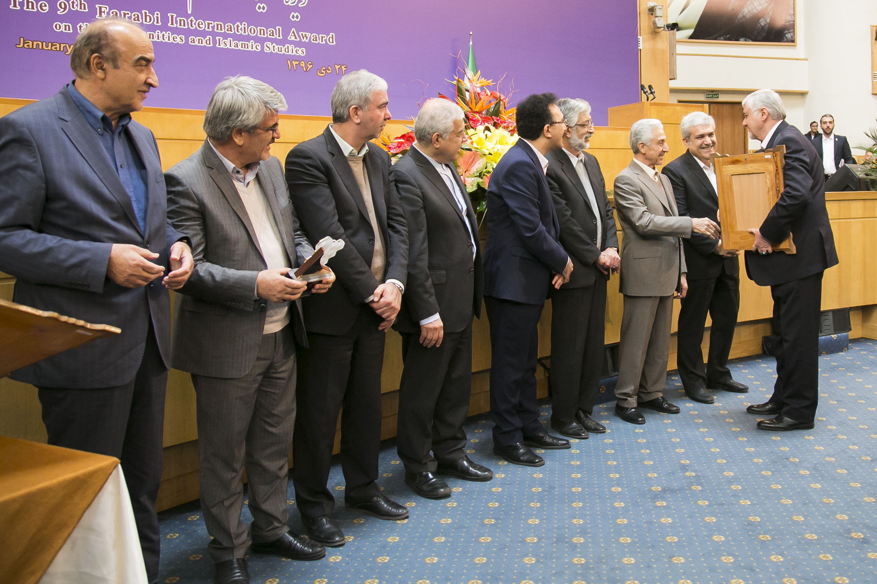 بانک پاسارگاد انجمن مدیریت ایران