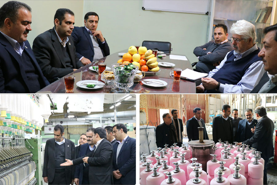 بانک ایران زمین 