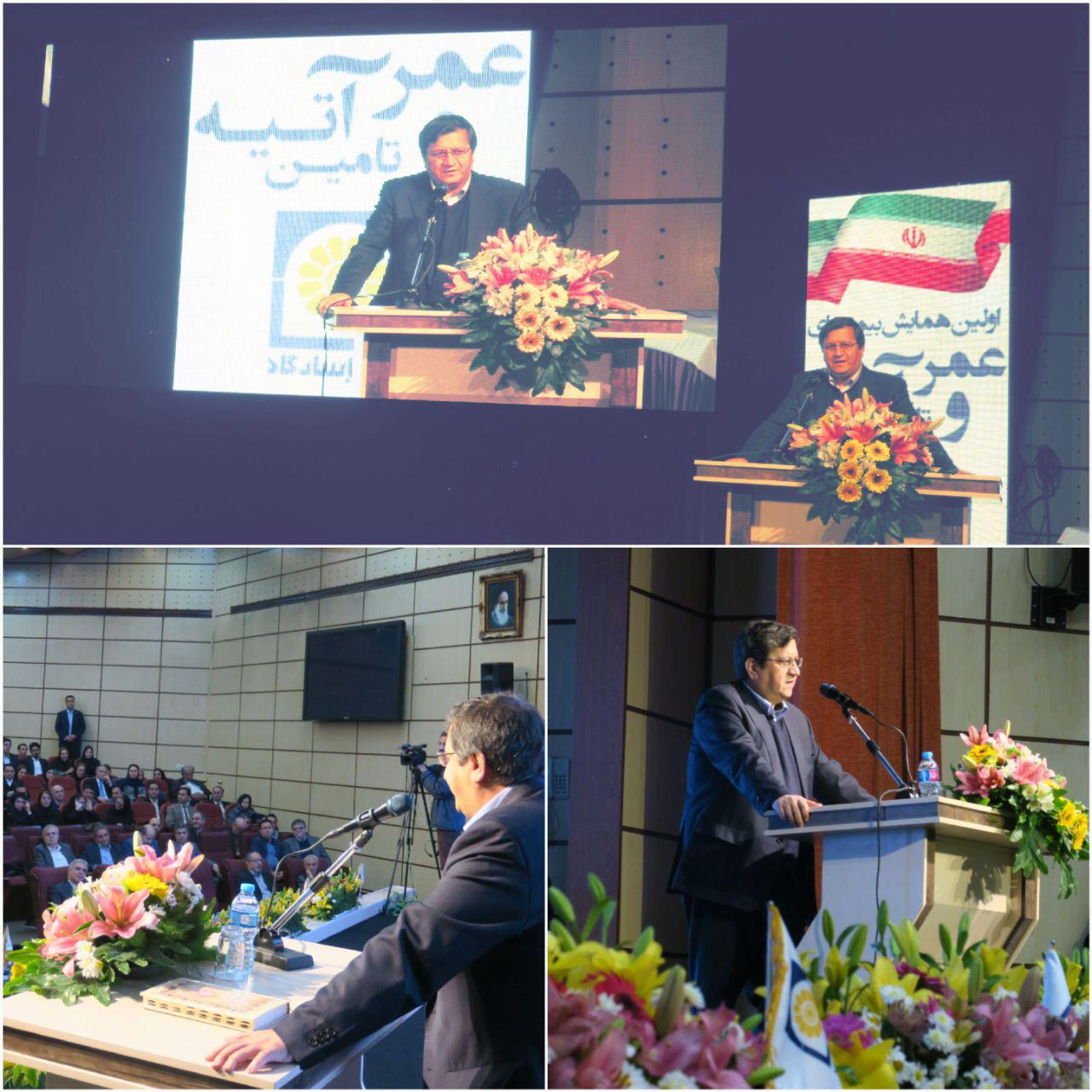 عبدالناصر همتی