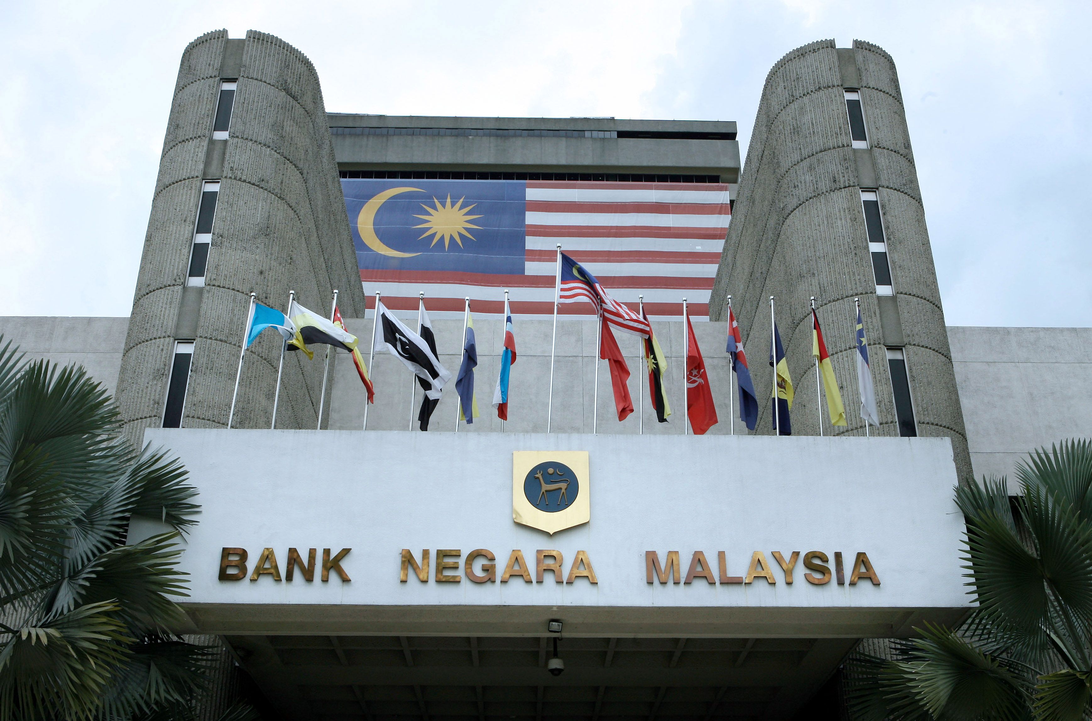 بانک مرکزی مالزی
