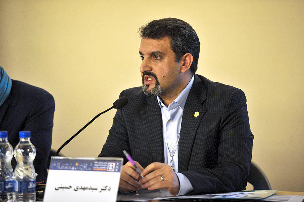 سیدمهدی حسینی