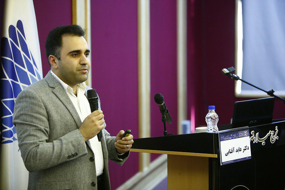 عابد آفتابی