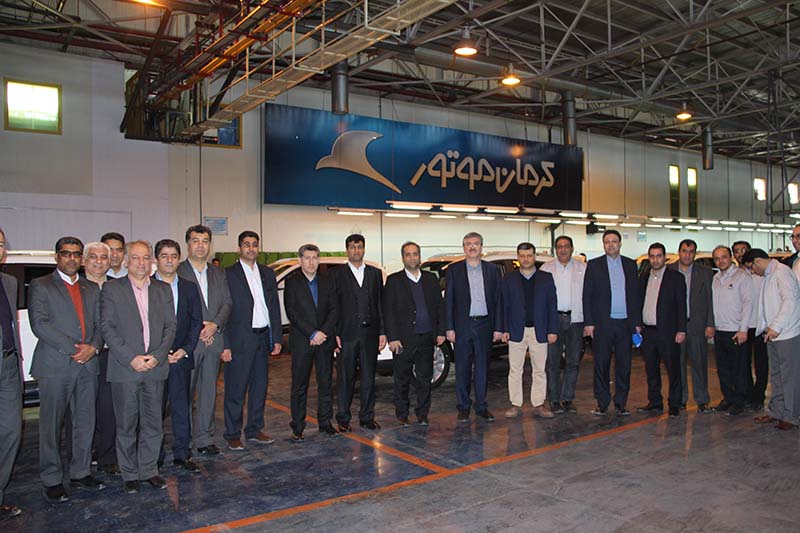 شرکت خودرو سازی کرمان