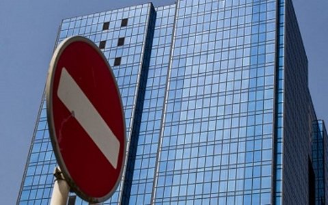 موسسات غیر مجاز