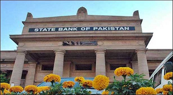 بانک مرکزی پاکستان