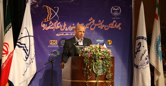 جمشيد انصاري