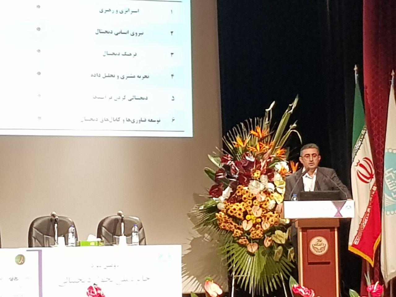 علیرضا جلالی فراهانی