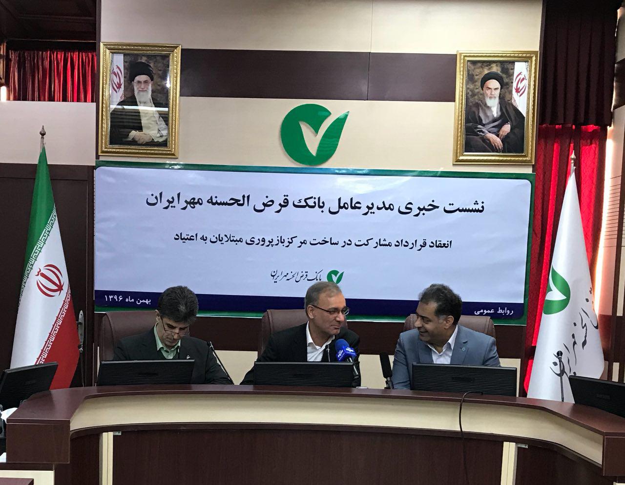 مرتضی اکبری