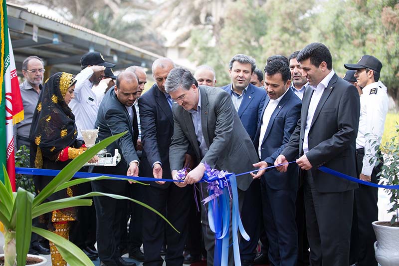 شعبه پالایش نفت بندر عباس