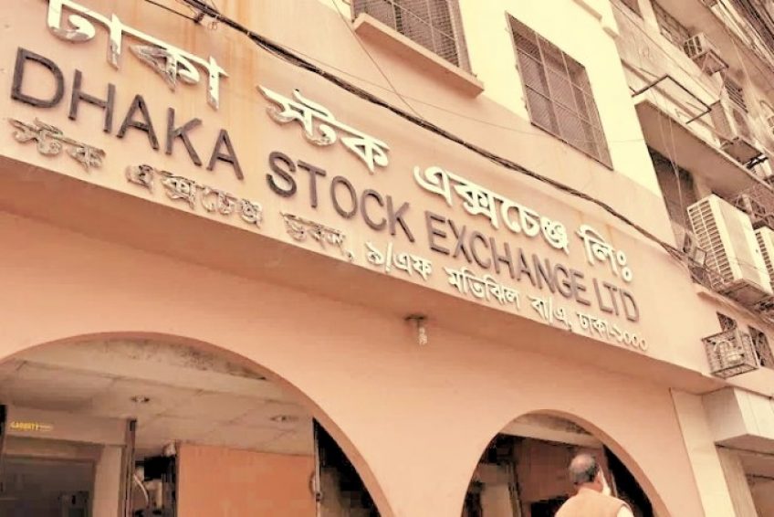 Dhaka Stock Exchange