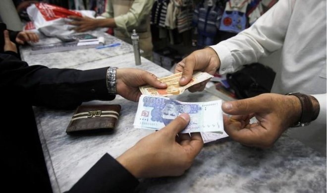 بانکداری اسلامی