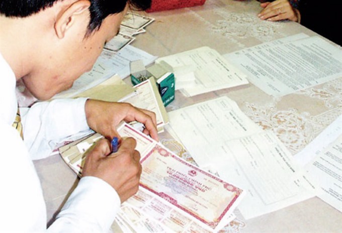 اوراق قرضه کره جنوبی