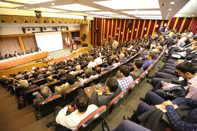 موسسه اعتباری کوثر