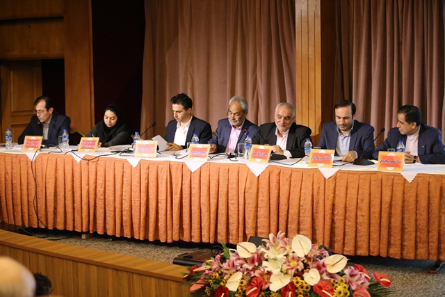 موسسه اعتباری کوثر