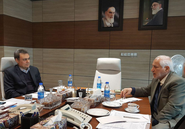 ستاد دیه و بانک ملت