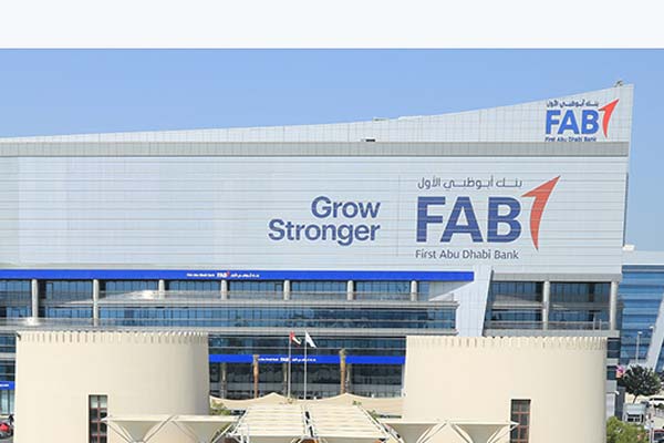 بانک امارات