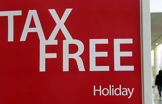 معاف از مالیات