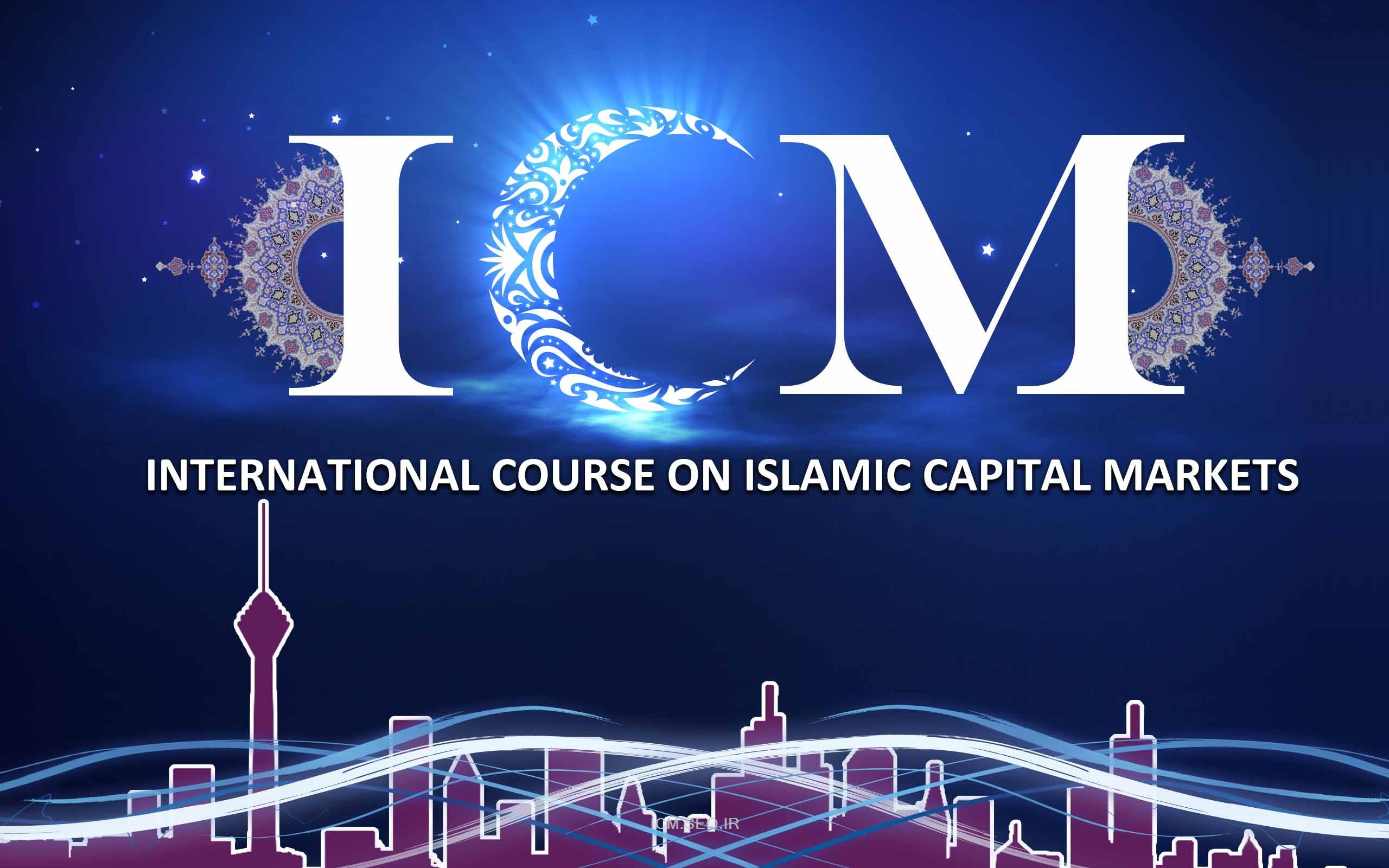 international course on islamic capital markets