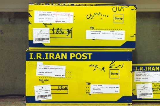 محموله پستی