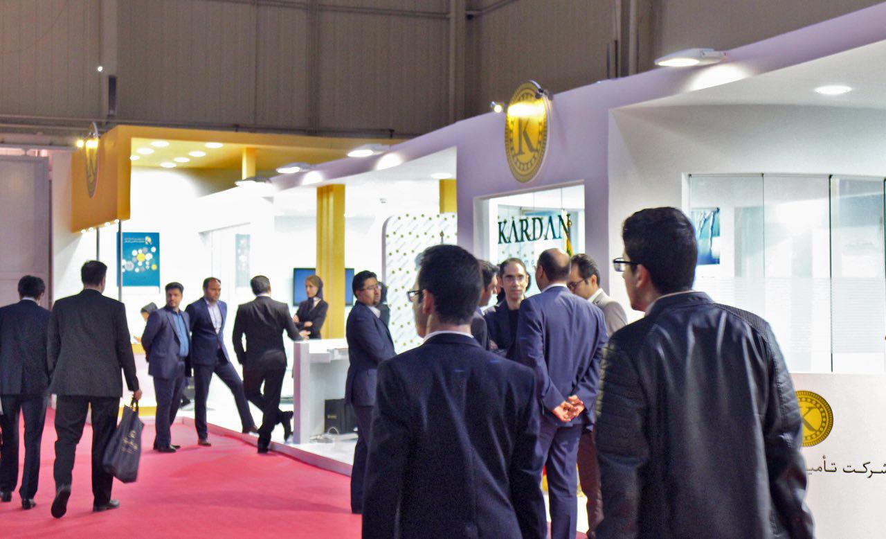 تامین سرمایه کاردان