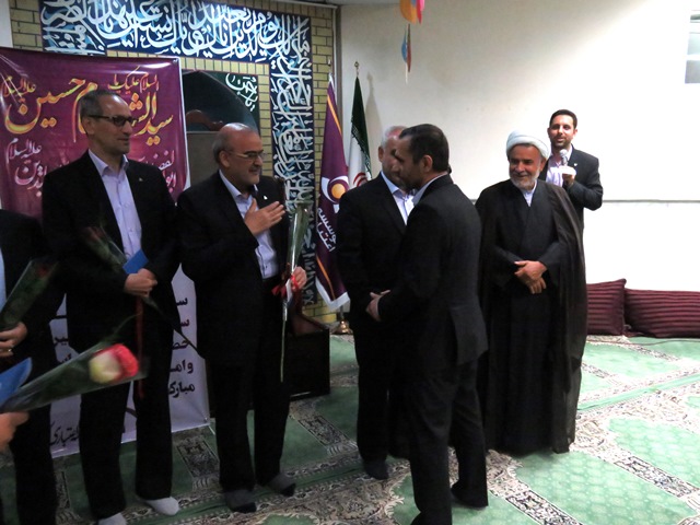 موسسه اعتباری کوثر 