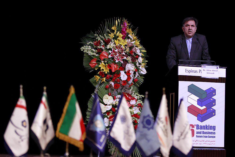 عباس آخوندی